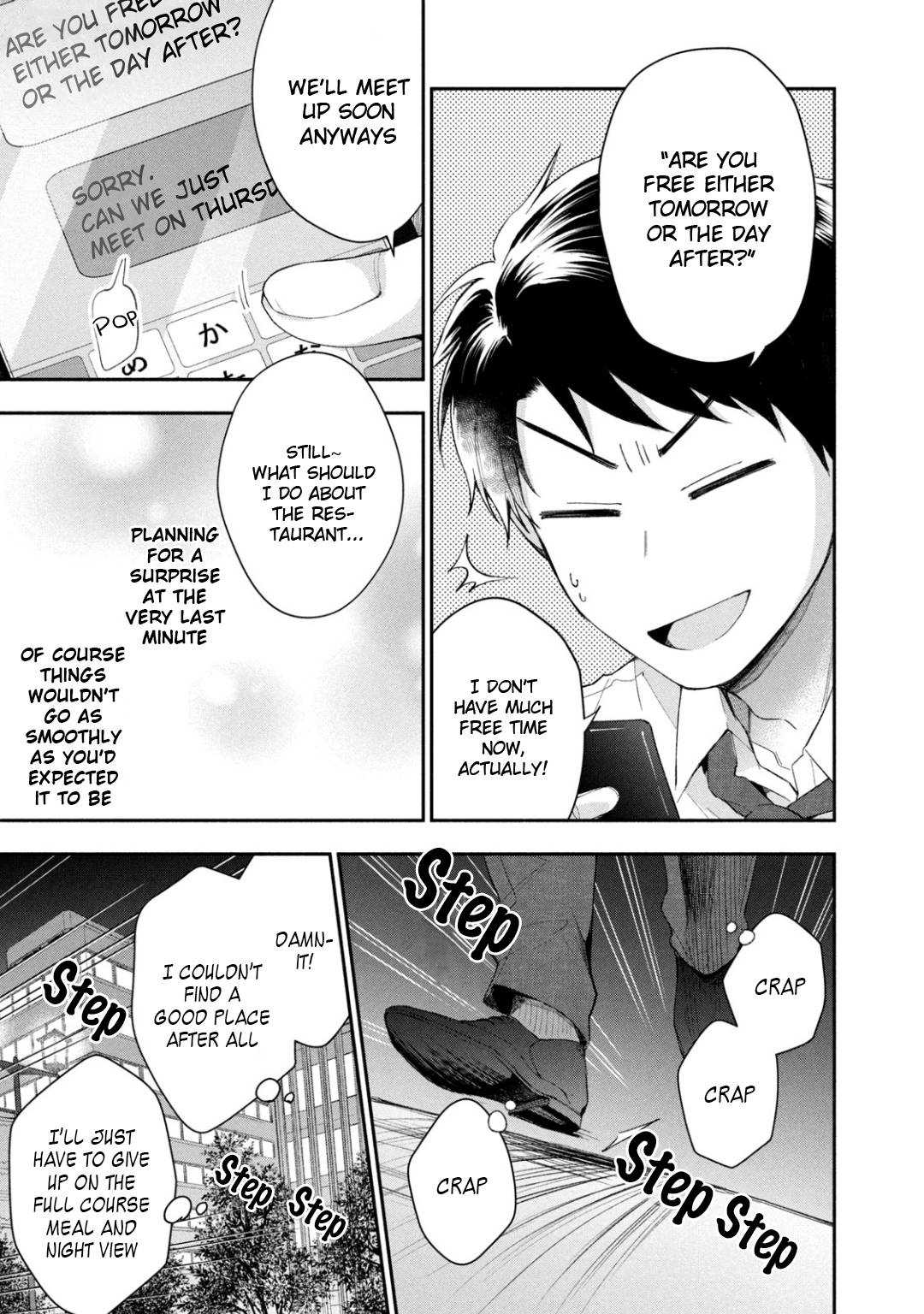 Kono Kaisha ni Suki na Hito ga Imasu chapter 37 page 10