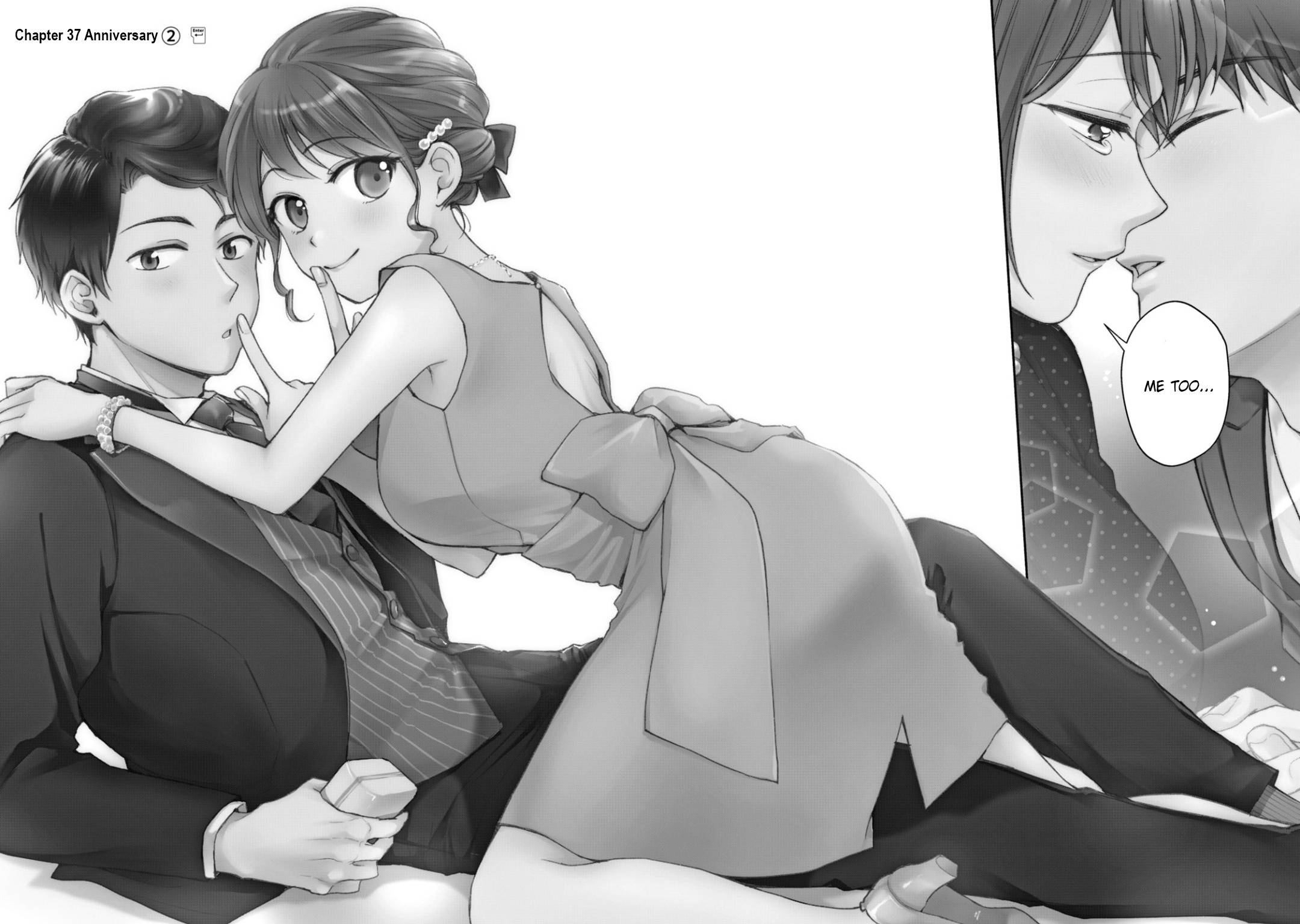 Kono Kaisha ni Suki na Hito ga Imasu chapter 37 page 2