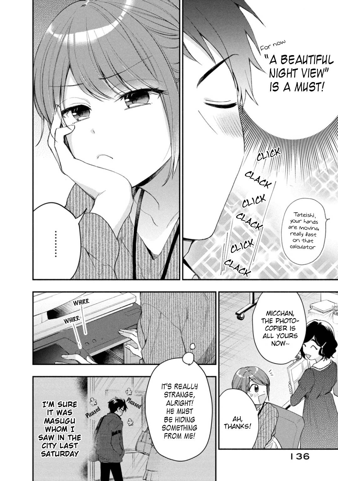 Kono Kaisha ni Suki na Hito ga Imasu chapter 37 page 7