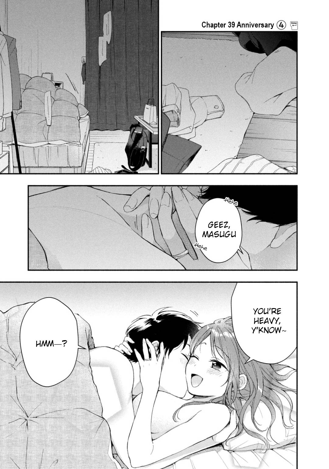 Kono Kaisha ni Suki na Hito ga Imasu chapter 39 page 1