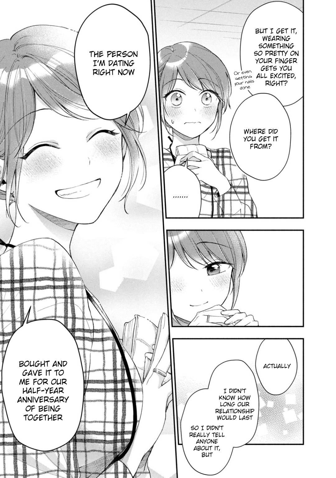 Kono Kaisha ni Suki na Hito ga Imasu chapter 39 page 11