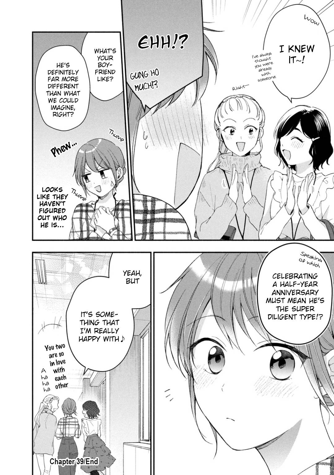 Kono Kaisha ni Suki na Hito ga Imasu chapter 39 page 12