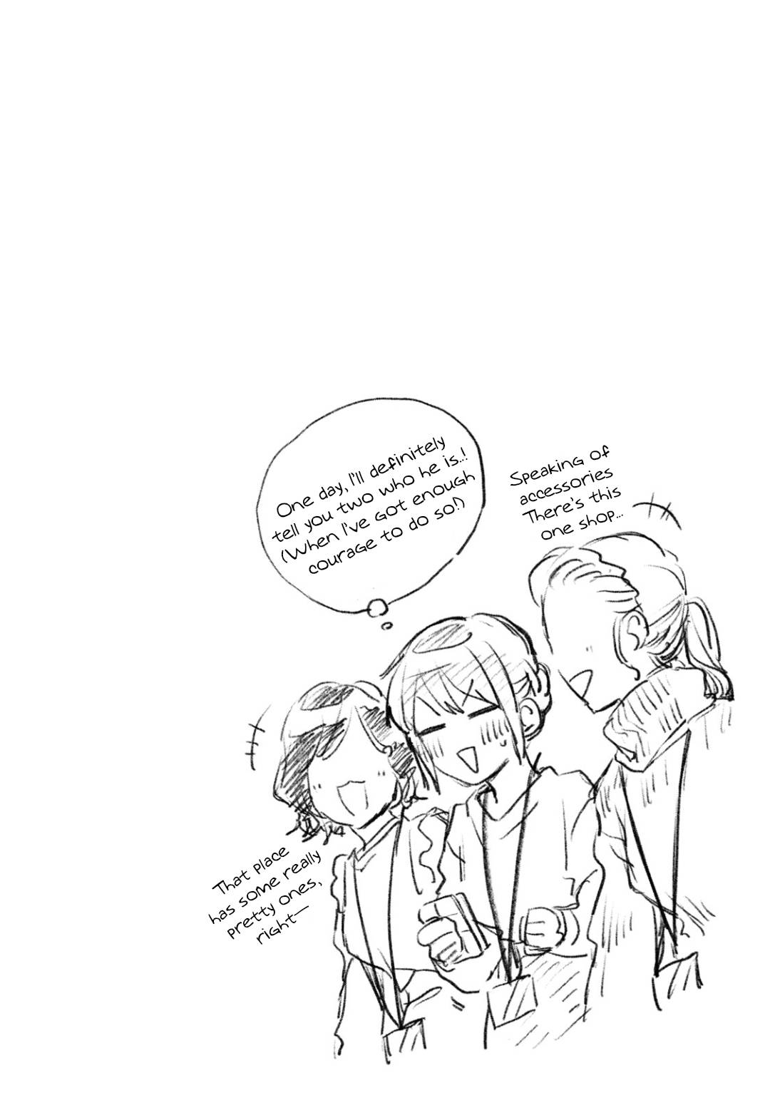 Kono Kaisha ni Suki na Hito ga Imasu chapter 39 page 14