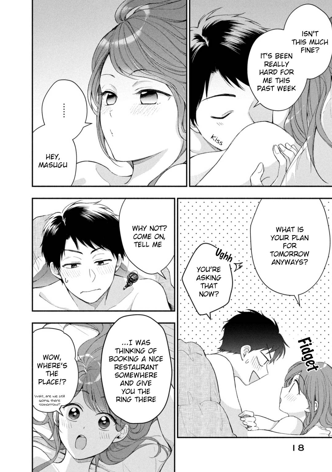 Kono Kaisha ni Suki na Hito ga Imasu chapter 39 page 2