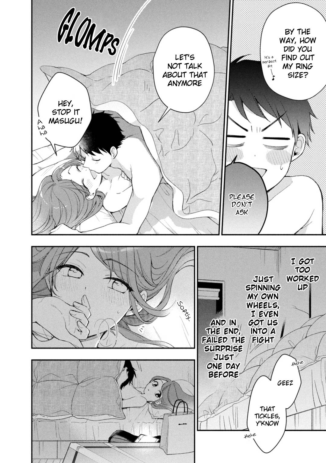 Kono Kaisha ni Suki na Hito ga Imasu chapter 39 page 4