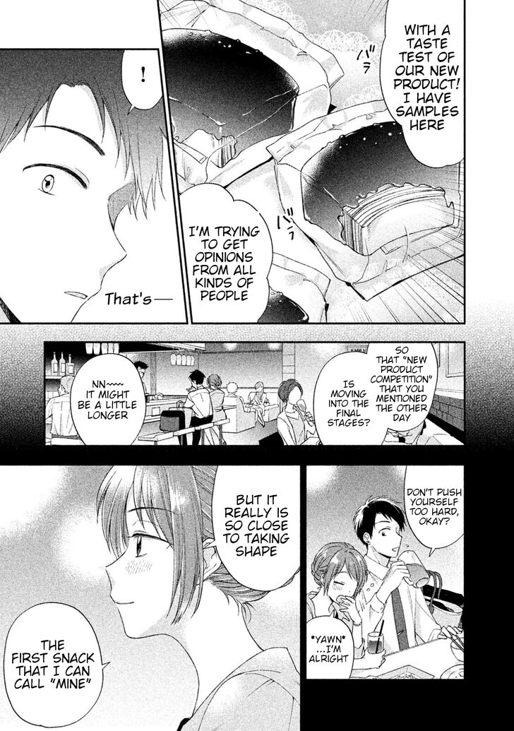 Kono Kaisha ni Suki na Hito ga Imasu chapter 4 page 5