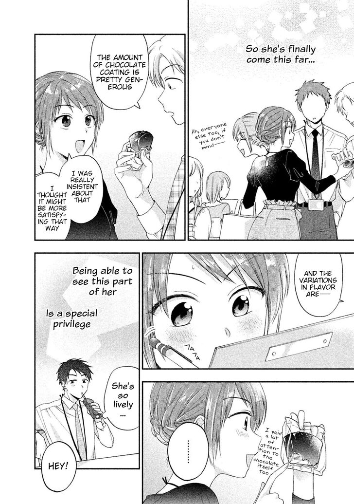 Kono Kaisha ni Suki na Hito ga Imasu chapter 4 page 6