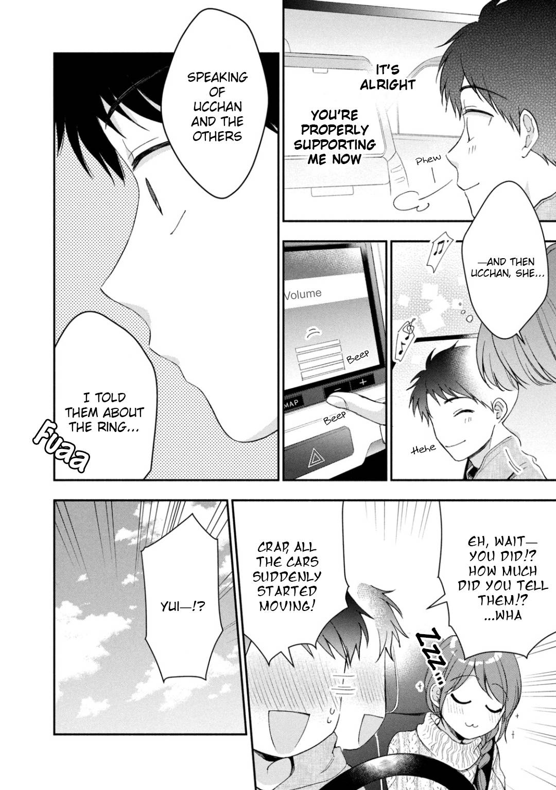 Kono Kaisha ni Suki na Hito ga Imasu chapter 40 page 10