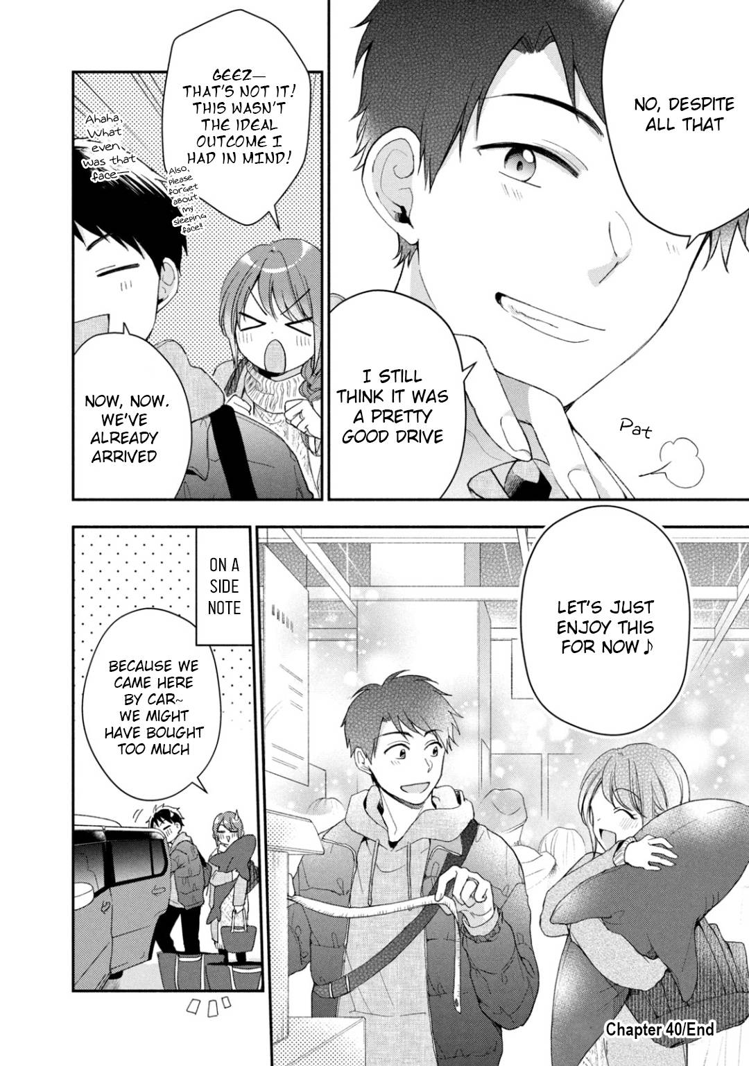 Kono Kaisha ni Suki na Hito ga Imasu chapter 40 page 12