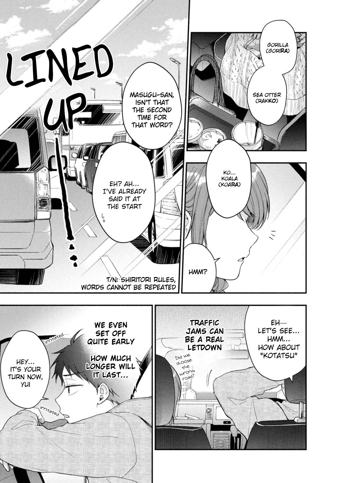 Kono Kaisha ni Suki na Hito ga Imasu chapter 40 page 5