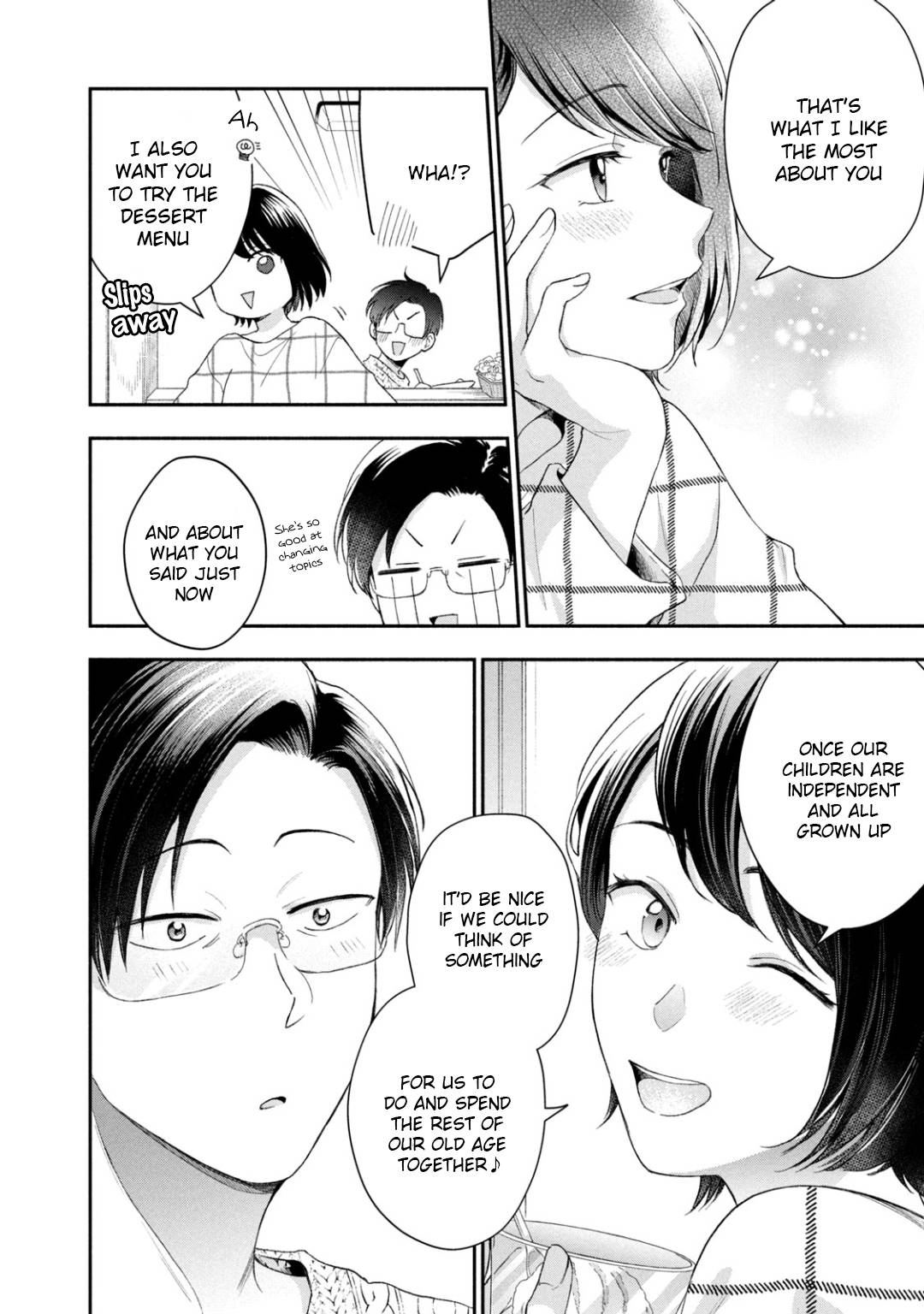 Kono Kaisha ni Suki na Hito ga Imasu chapter 41 page 10