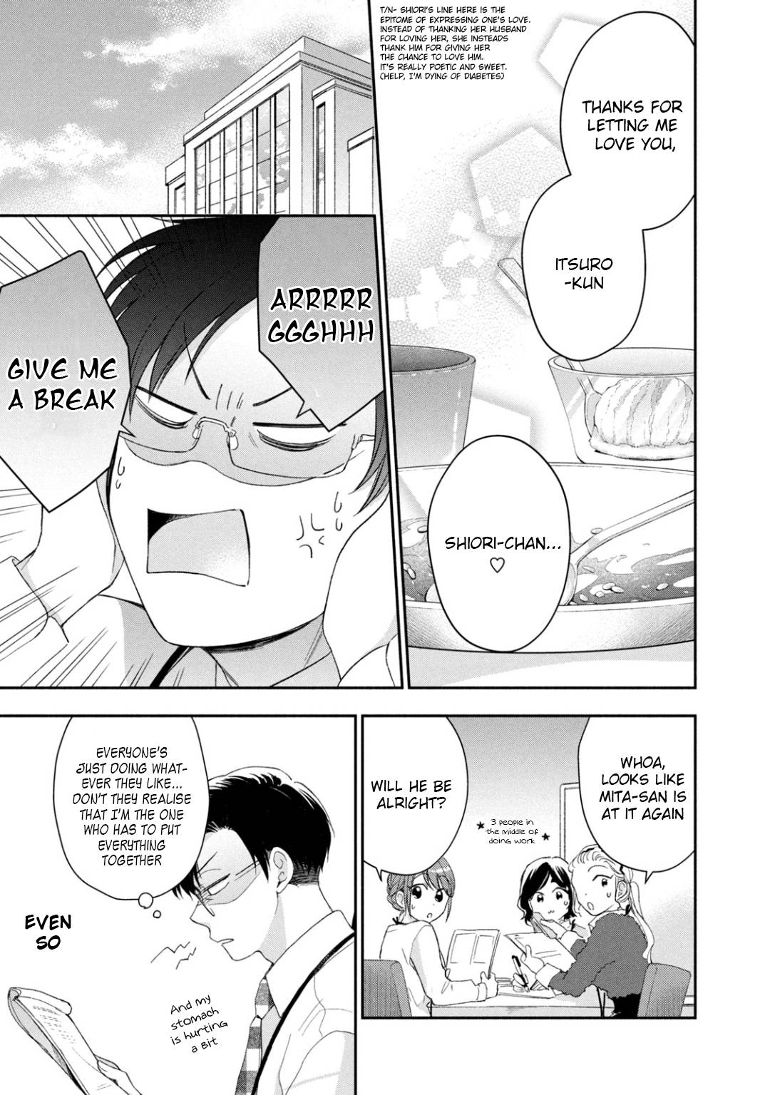 Kono Kaisha ni Suki na Hito ga Imasu chapter 41 page 11