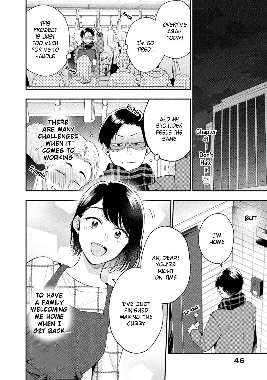 Kono Kaisha ni Suki na Hito ga Imasu chapter 41 page 2