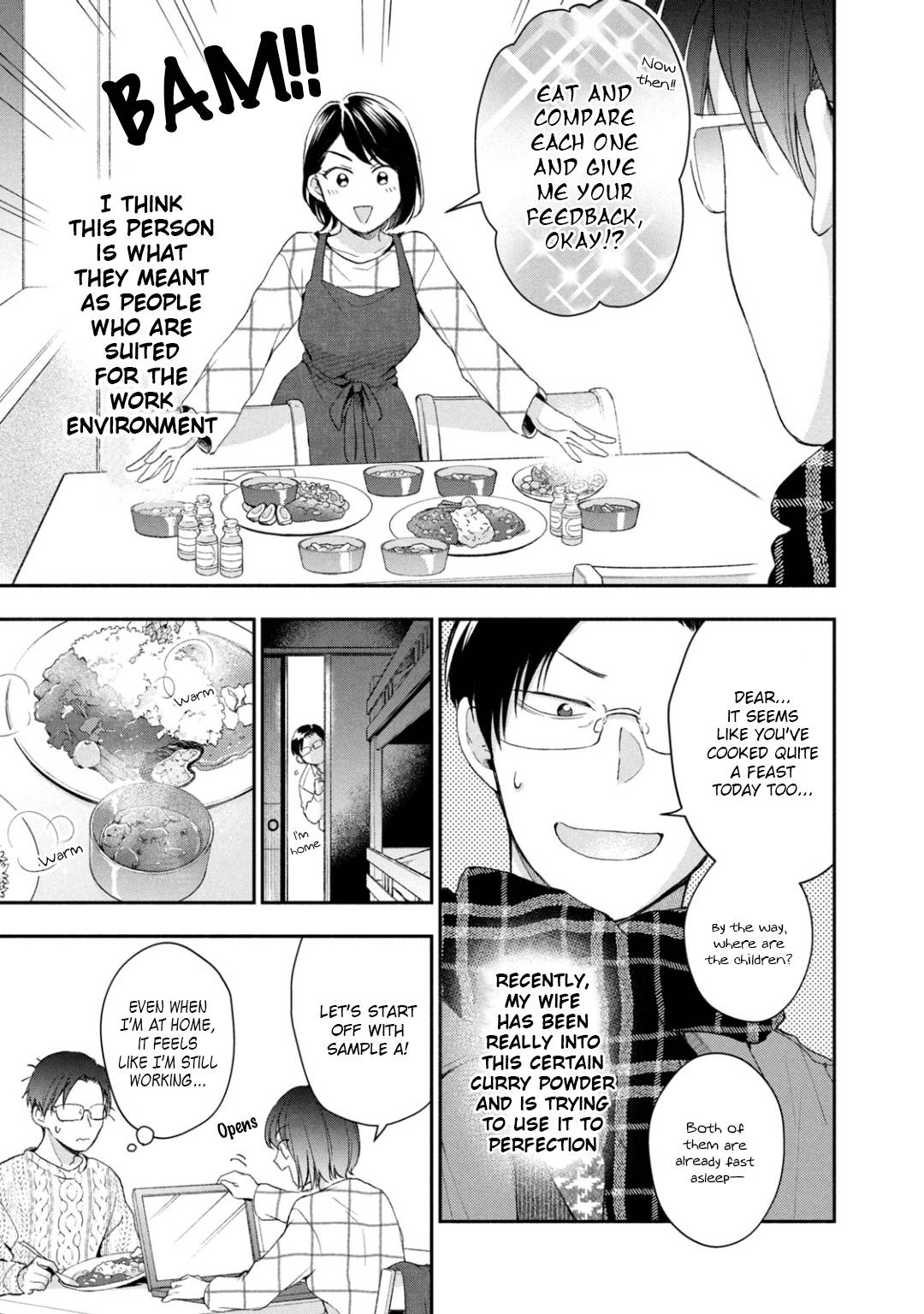 Kono Kaisha ni Suki na Hito ga Imasu chapter 41 page 3