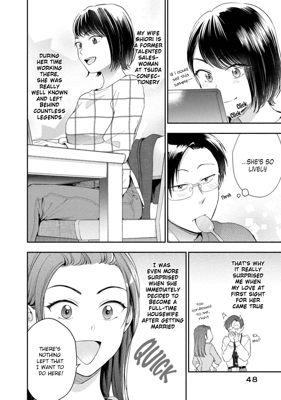 Kono Kaisha ni Suki na Hito ga Imasu chapter 41 page 4