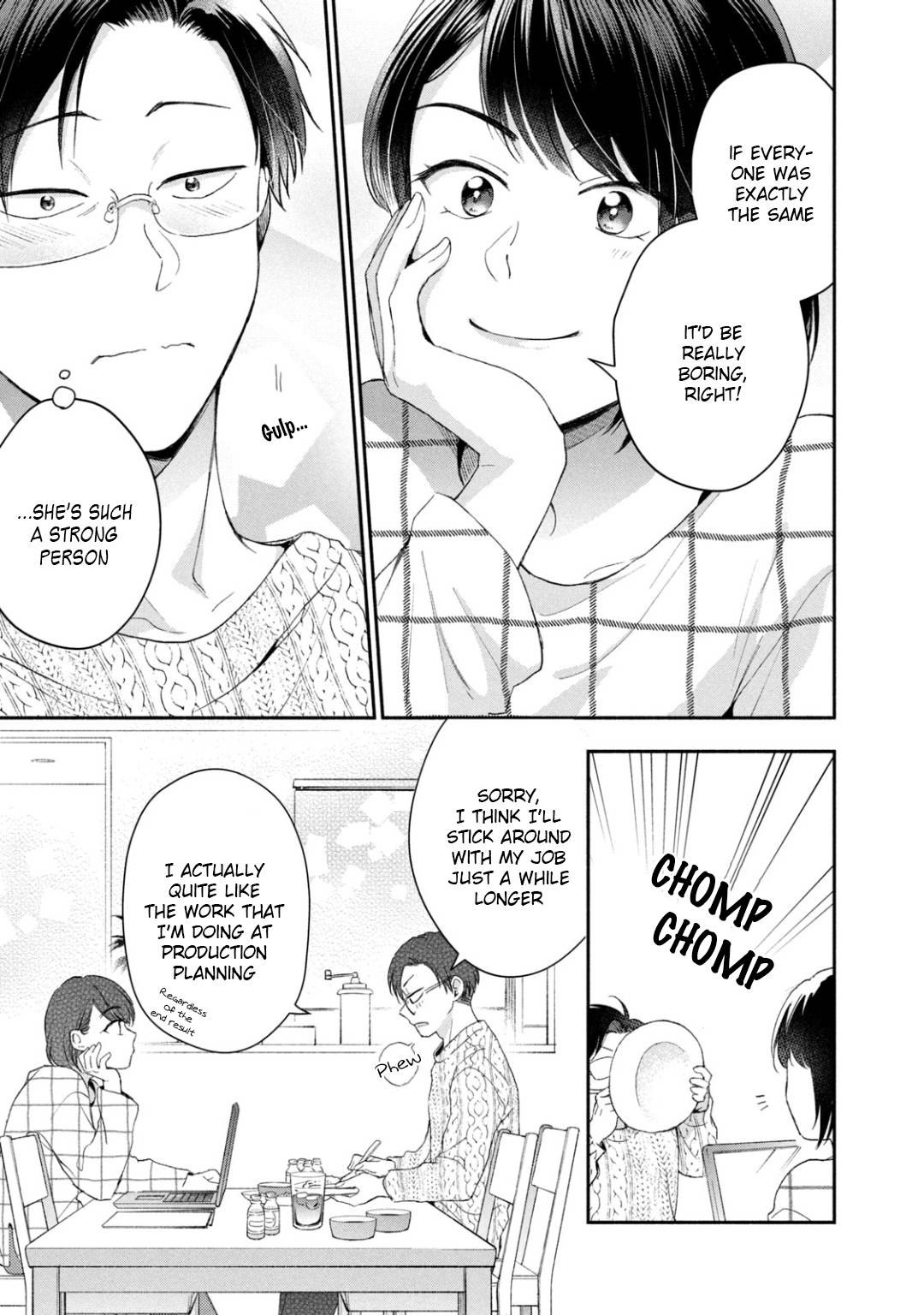 Kono Kaisha ni Suki na Hito ga Imasu chapter 41 page 9