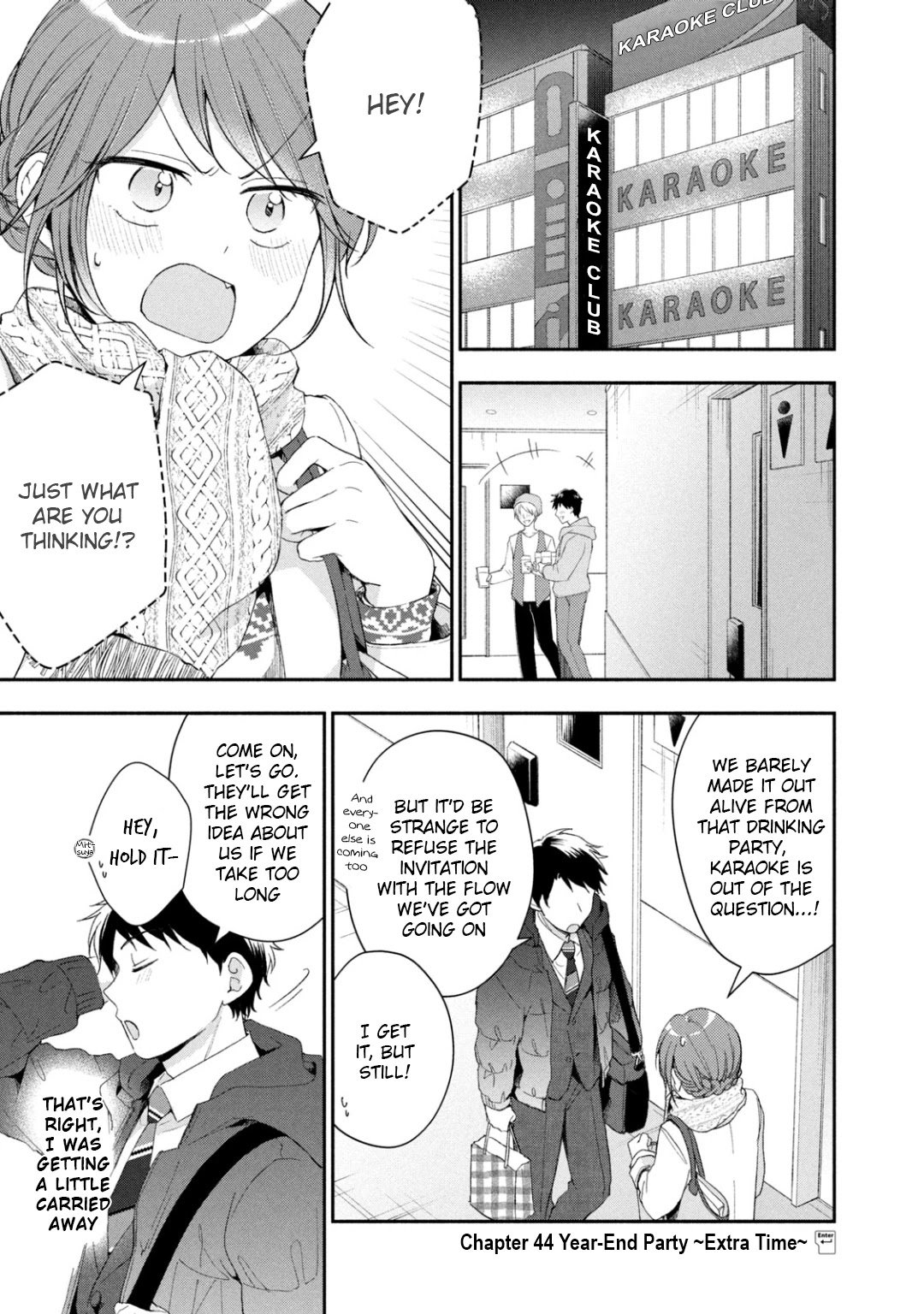 Kono Kaisha ni Suki na Hito ga Imasu chapter 44 page 1