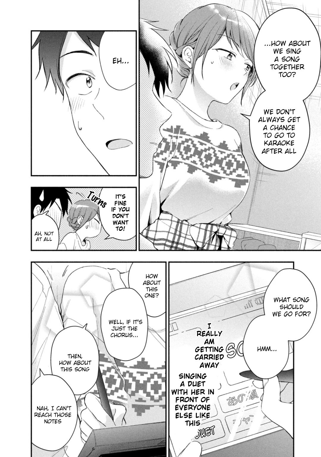 Kono Kaisha ni Suki na Hito ga Imasu chapter 44 page 10