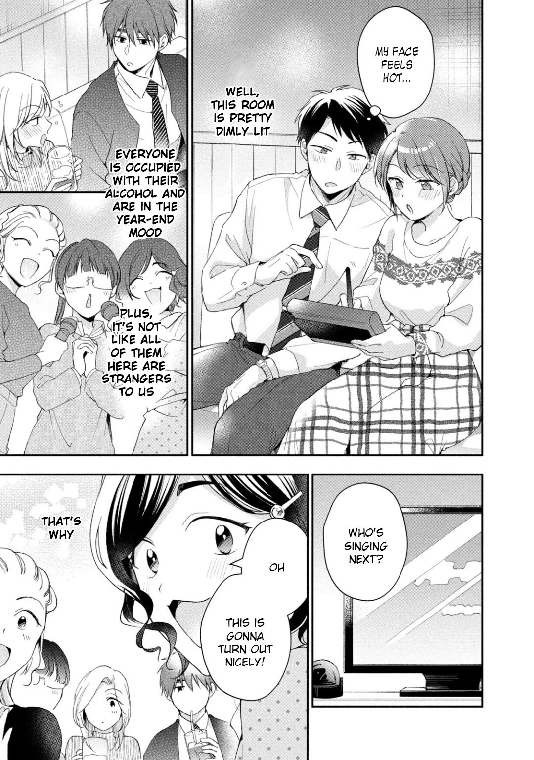 Kono Kaisha ni Suki na Hito ga Imasu chapter 44 page 11