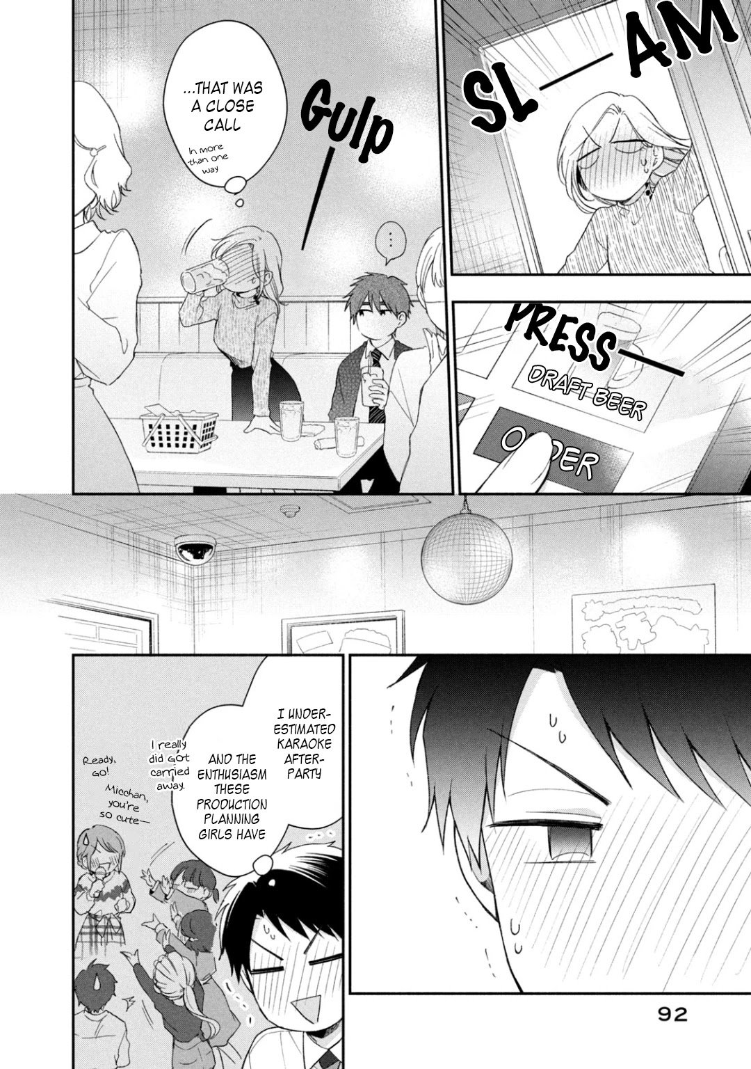 Kono Kaisha ni Suki na Hito ga Imasu chapter 44 page 8