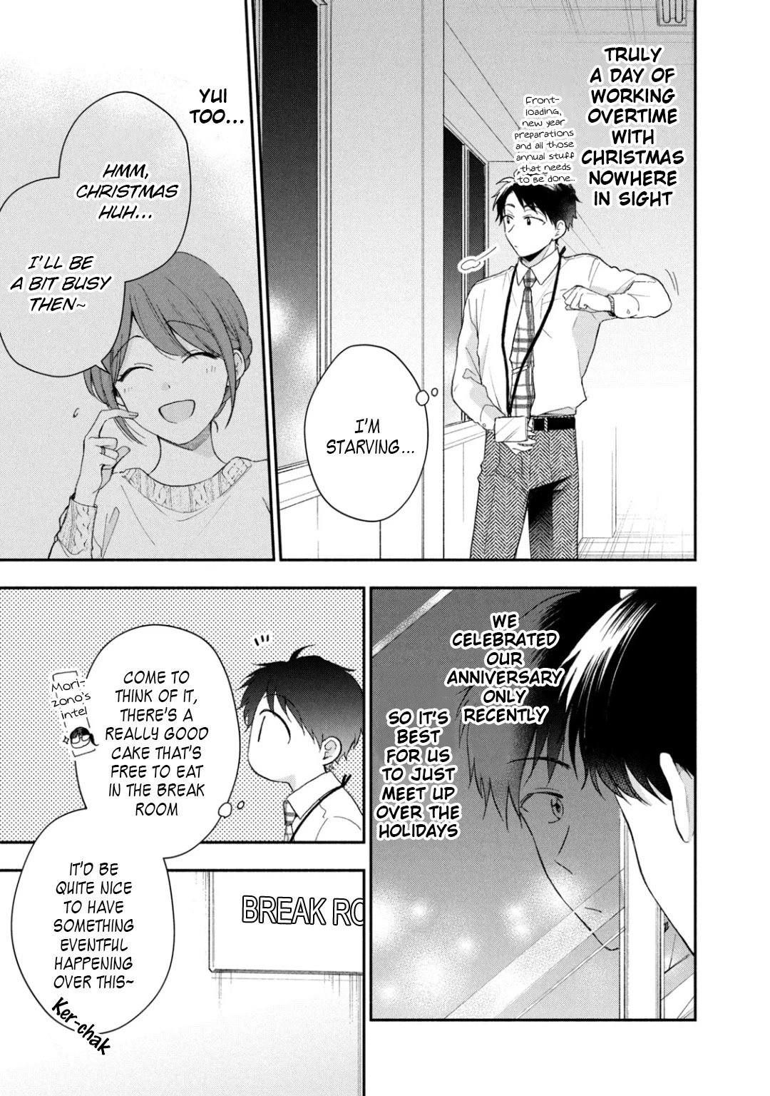 Kono Kaisha ni Suki na Hito ga Imasu chapter 45 page 3