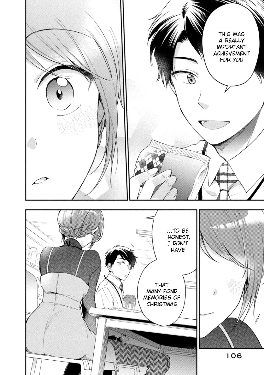 Kono Kaisha ni Suki na Hito ga Imasu chapter 45 page 8