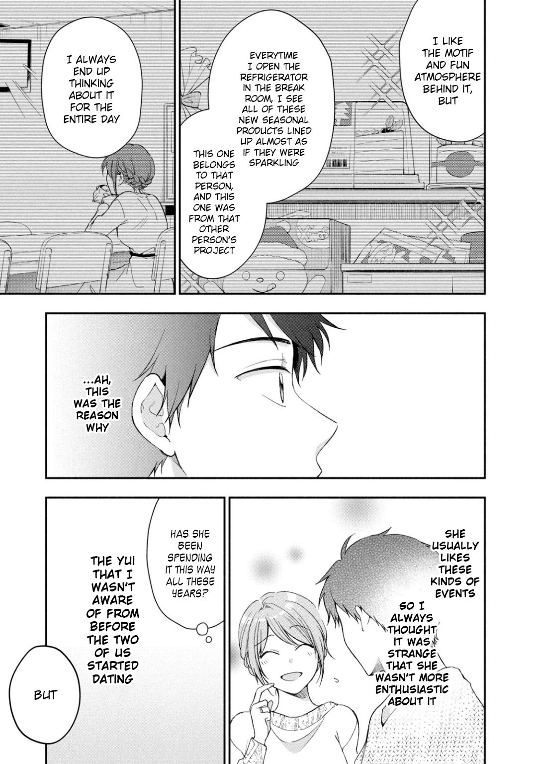 Kono Kaisha ni Suki na Hito ga Imasu chapter 45 page 9