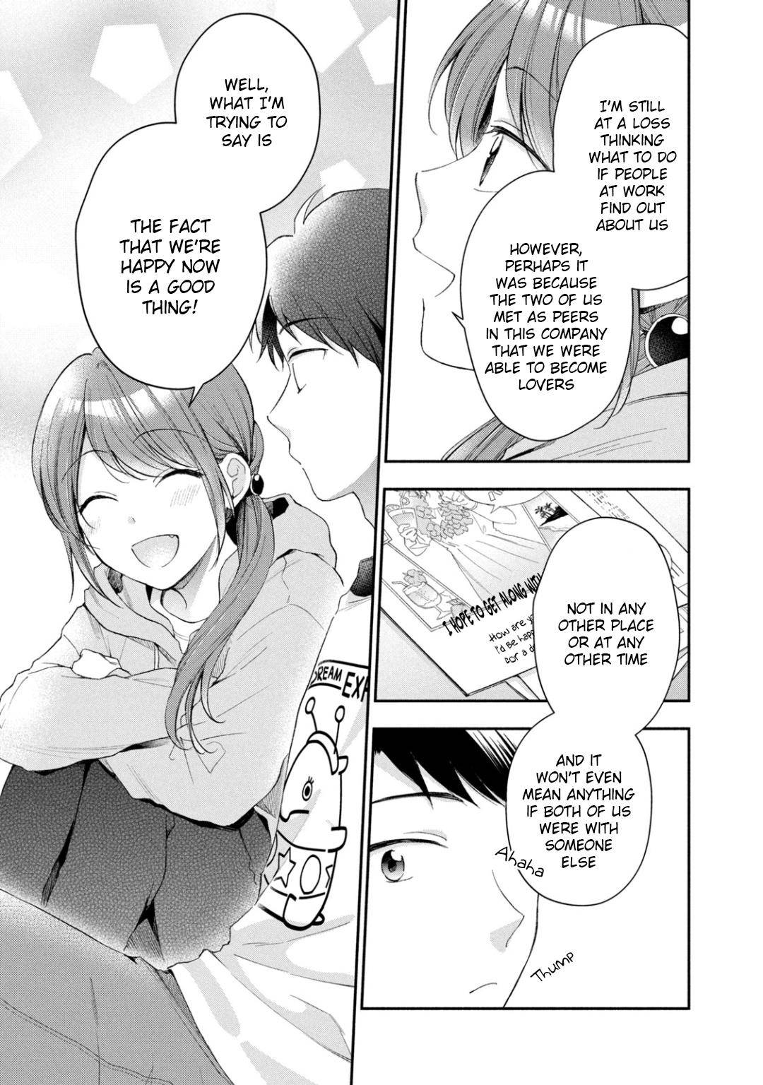 Kono Kaisha ni Suki na Hito ga Imasu chapter 46 page 11