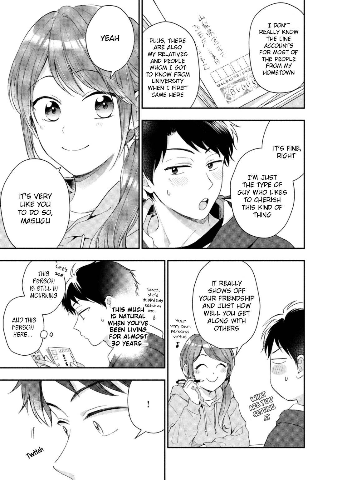 Kono Kaisha ni Suki na Hito ga Imasu chapter 46 page 3