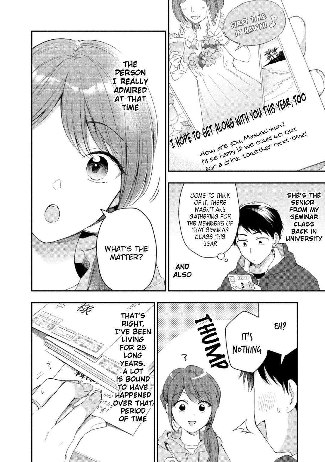 Kono Kaisha ni Suki na Hito ga Imasu chapter 46 page 4