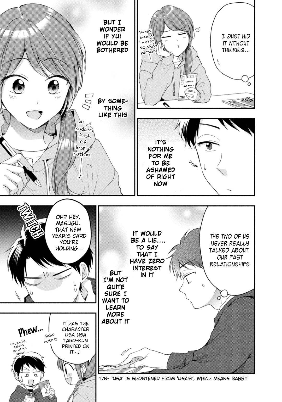 Kono Kaisha ni Suki na Hito ga Imasu chapter 46 page 5