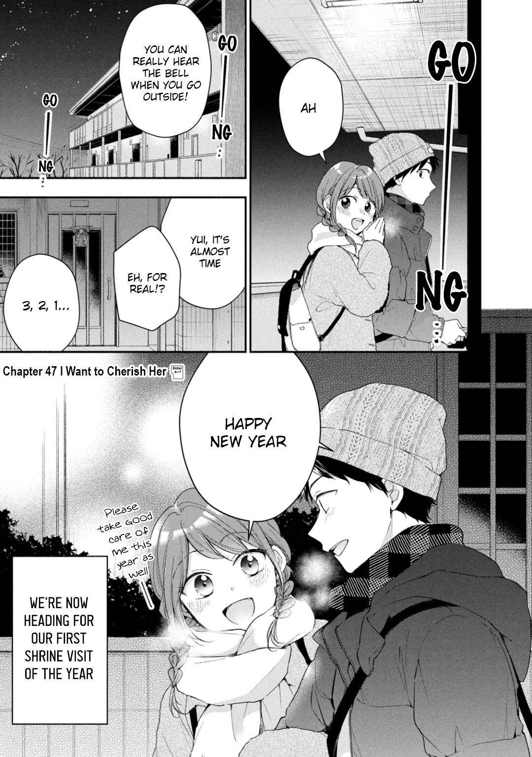 Kono Kaisha ni Suki na Hito ga Imasu chapter 47 page 1