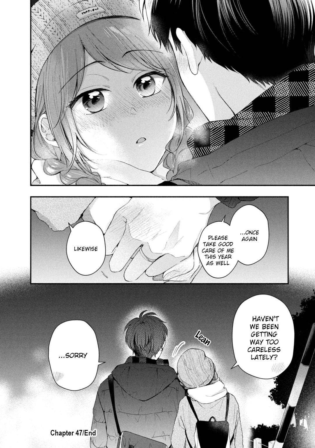 Kono Kaisha ni Suki na Hito ga Imasu chapter 47 page 11