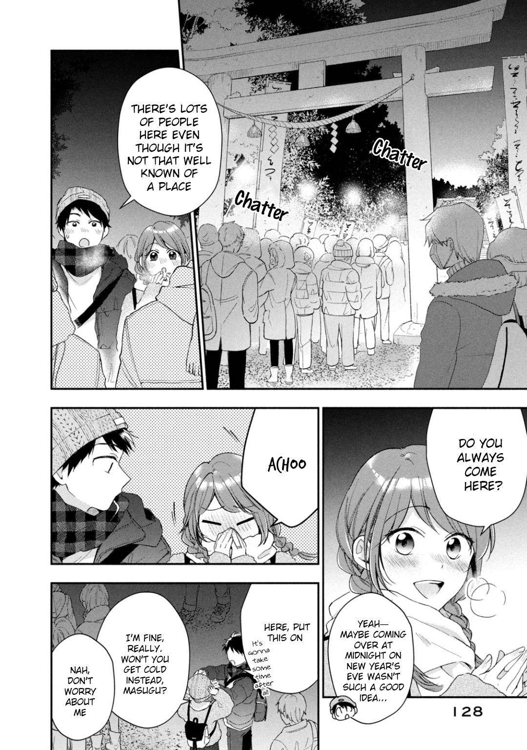 Kono Kaisha ni Suki na Hito ga Imasu chapter 47 page 2