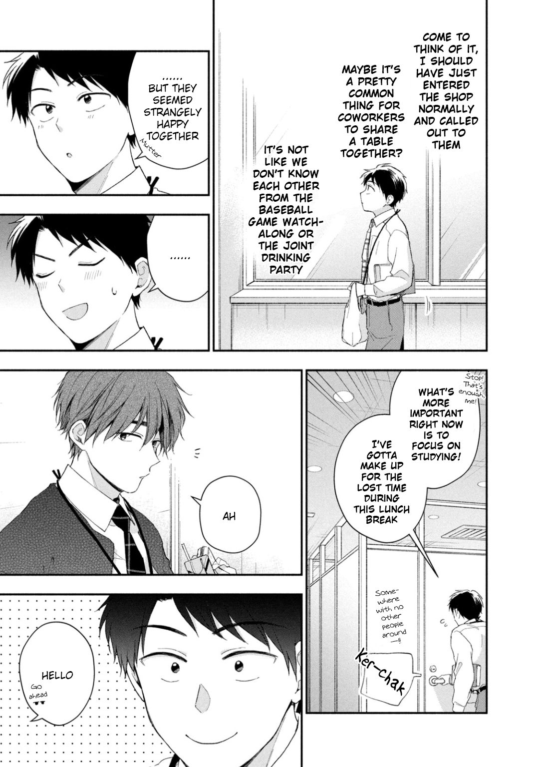 Kono Kaisha ni Suki na Hito ga Imasu chapter 48 page 11