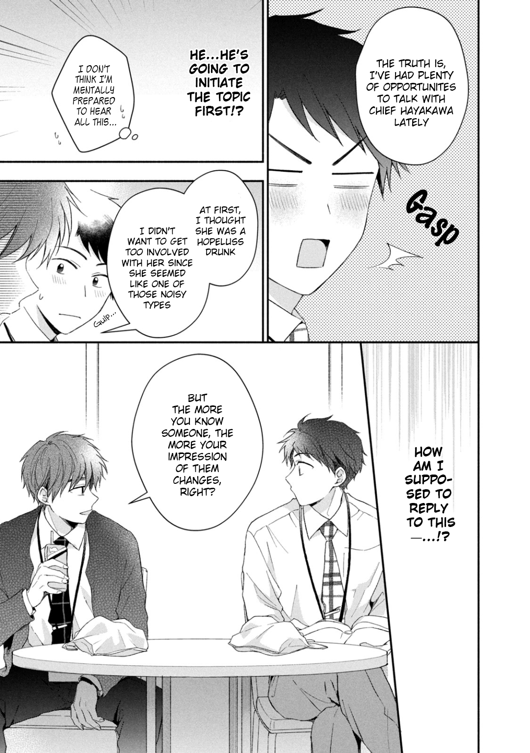 Kono Kaisha ni Suki na Hito ga Imasu chapter 48 page 15