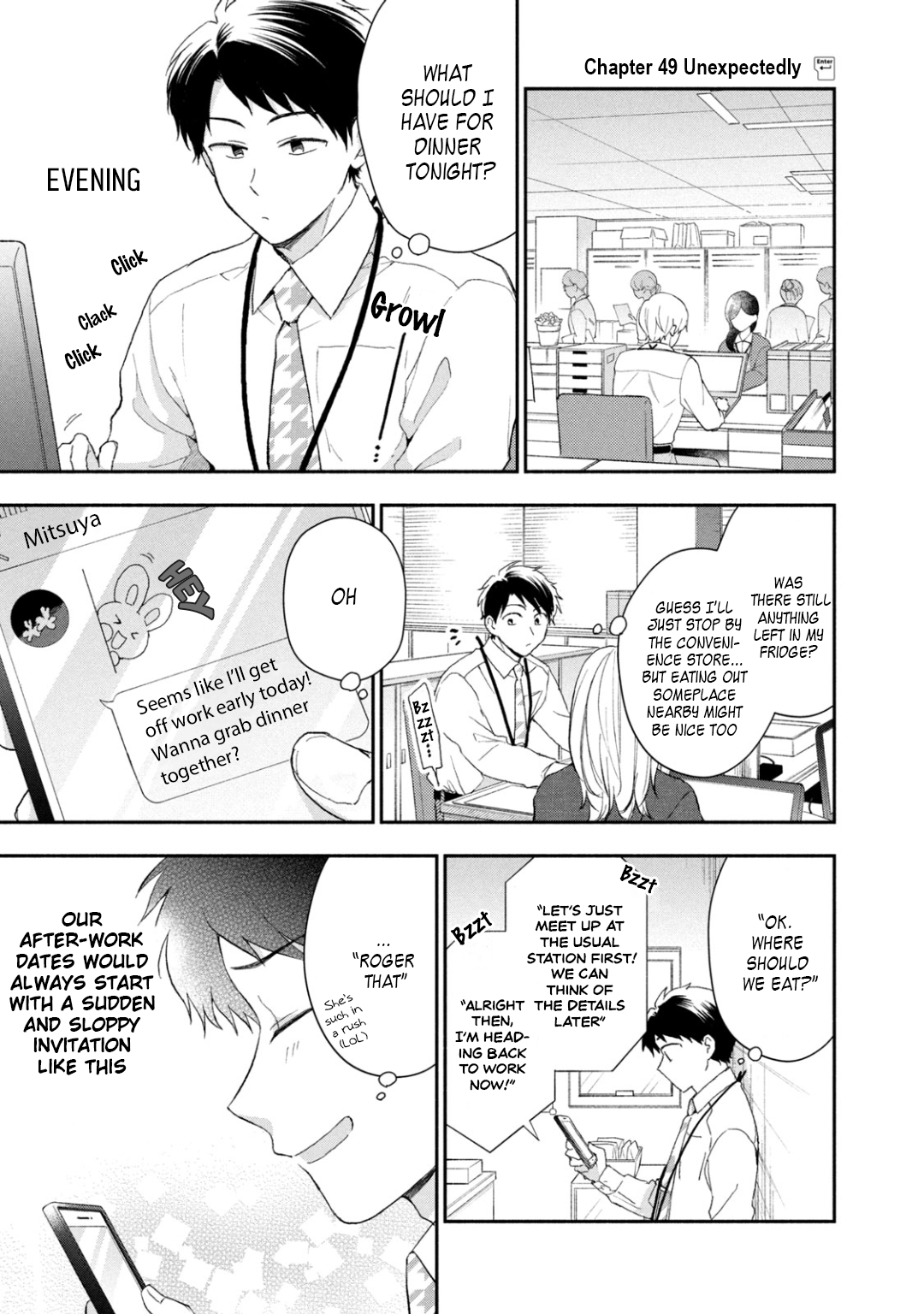 Kono Kaisha ni Suki na Hito ga Imasu chapter 49 page 1