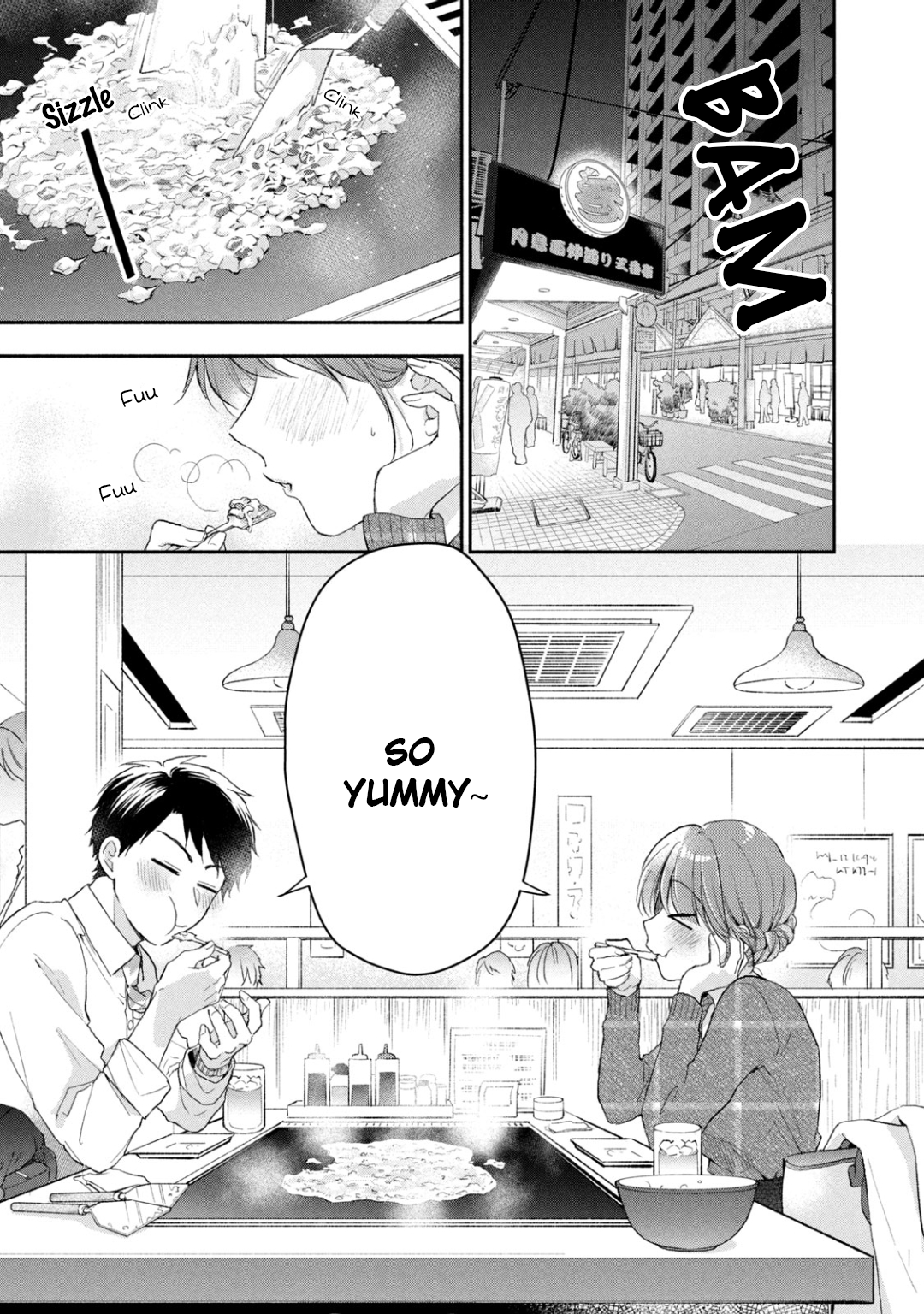 Kono Kaisha ni Suki na Hito ga Imasu chapter 49 page 11