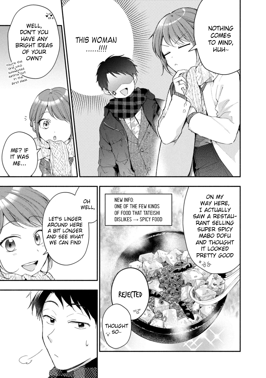 Kono Kaisha ni Suki na Hito ga Imasu chapter 49 page 5