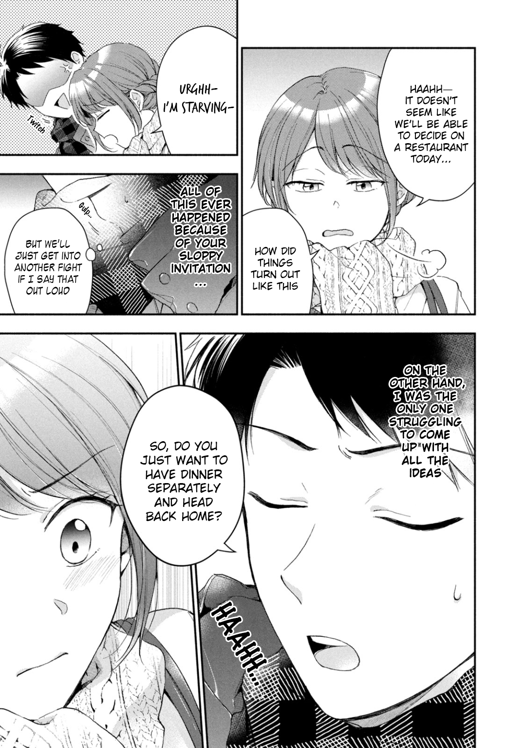 Kono Kaisha ni Suki na Hito ga Imasu chapter 49 page 7