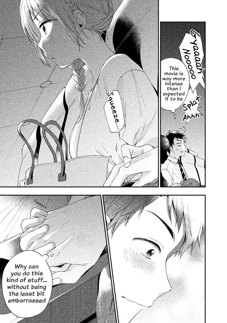 Kono Kaisha ni Suki na Hito ga Imasu chapter 5 page 9