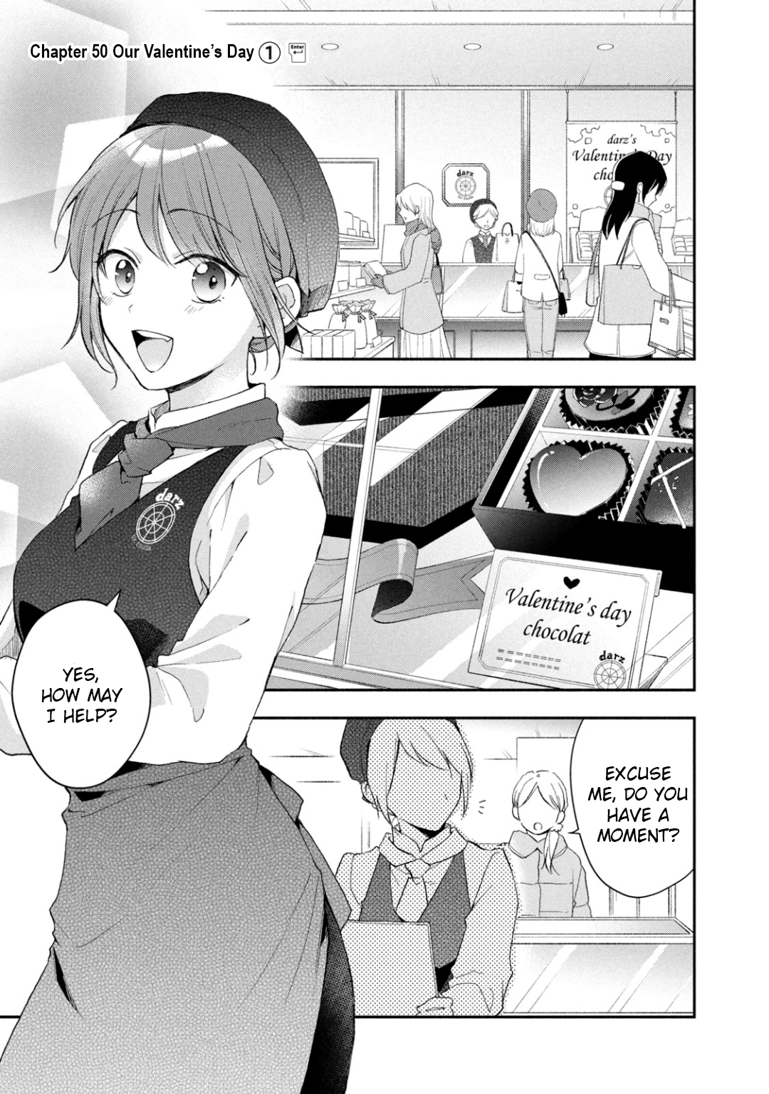 Kono Kaisha ni Suki na Hito ga Imasu chapter 50 page 1