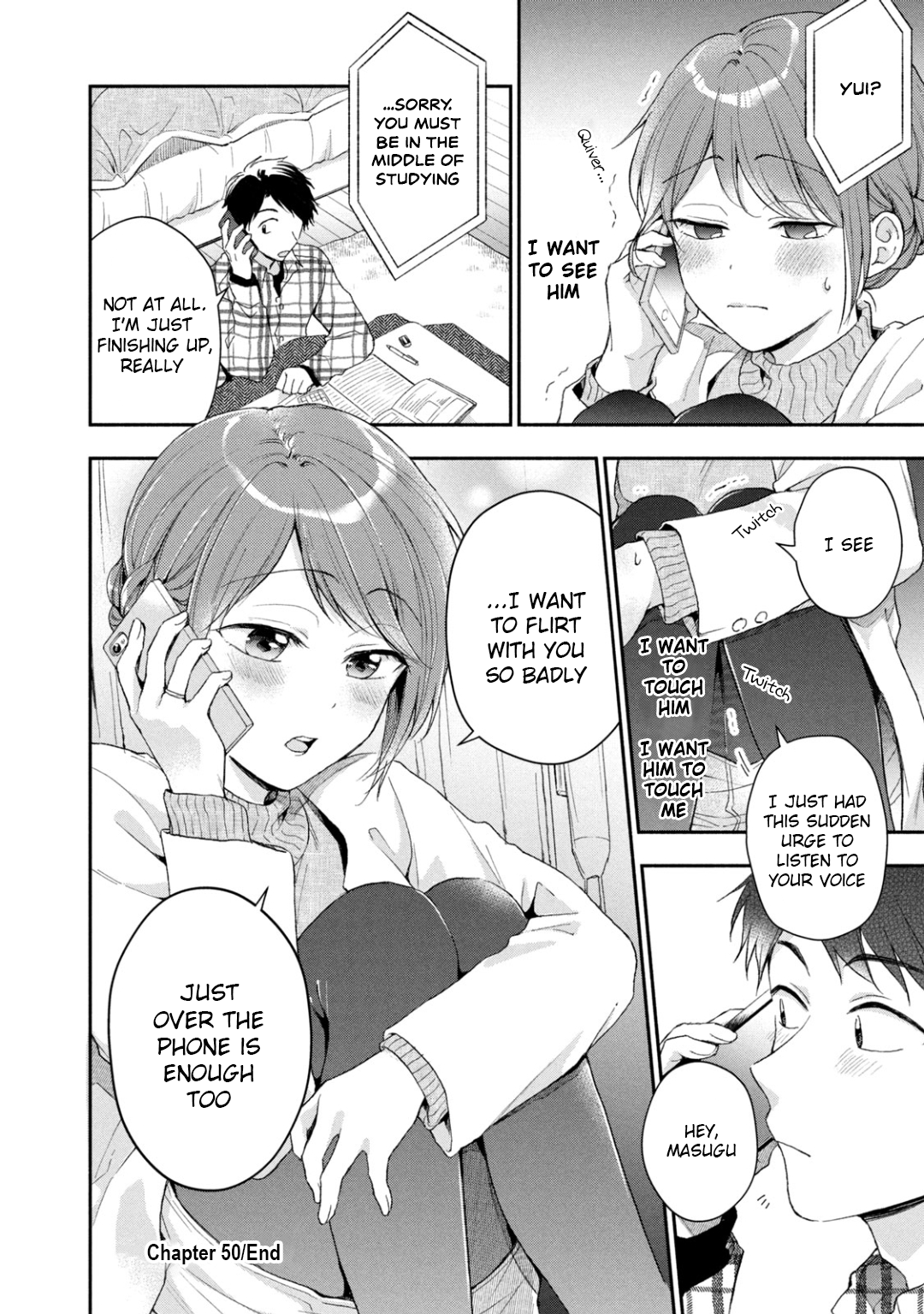 Kono Kaisha ni Suki na Hito ga Imasu chapter 50 page 12