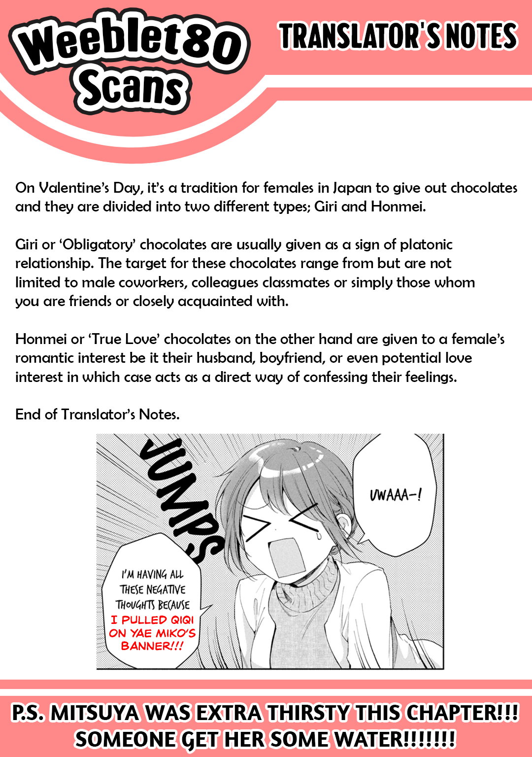 Kono Kaisha ni Suki na Hito ga Imasu chapter 50 page 14