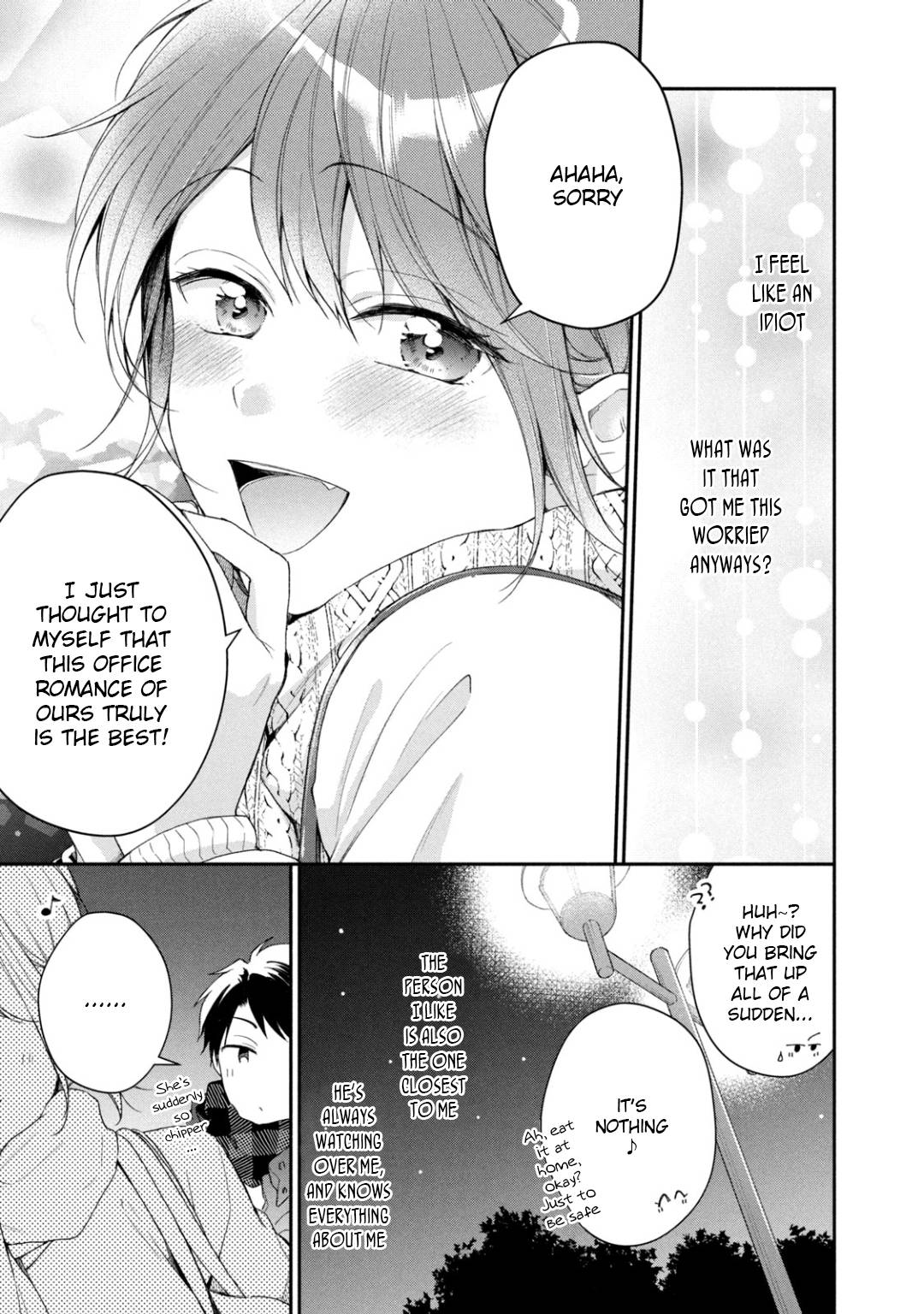 Kono Kaisha ni Suki na Hito ga Imasu chapter 52 page 11