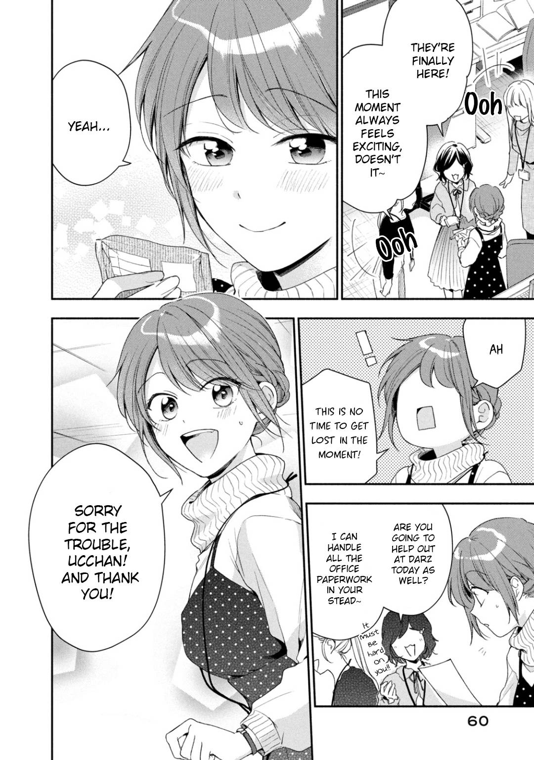 Kono Kaisha ni Suki na Hito ga Imasu chapter 52 page 2