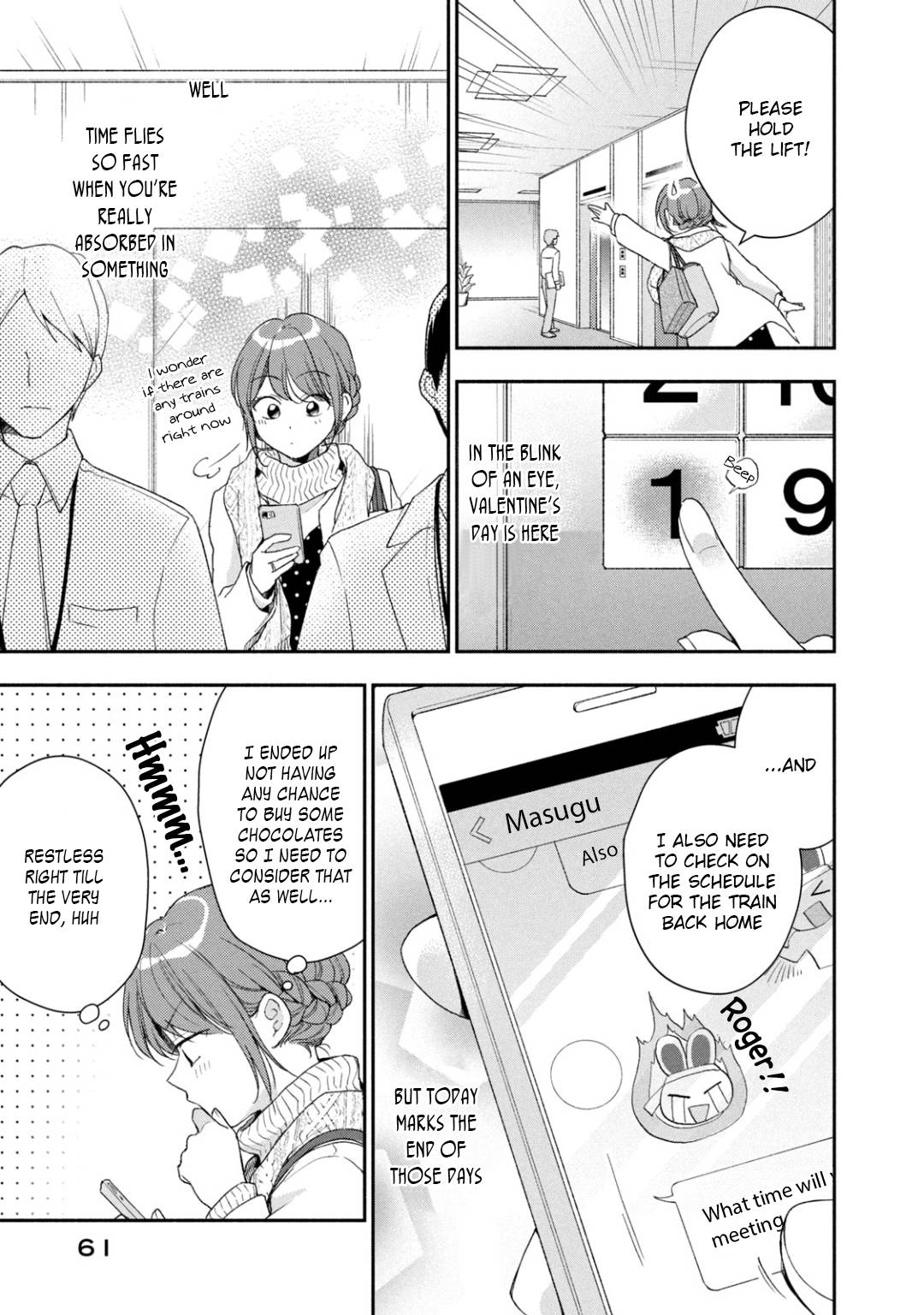 Kono Kaisha ni Suki na Hito ga Imasu chapter 52 page 3