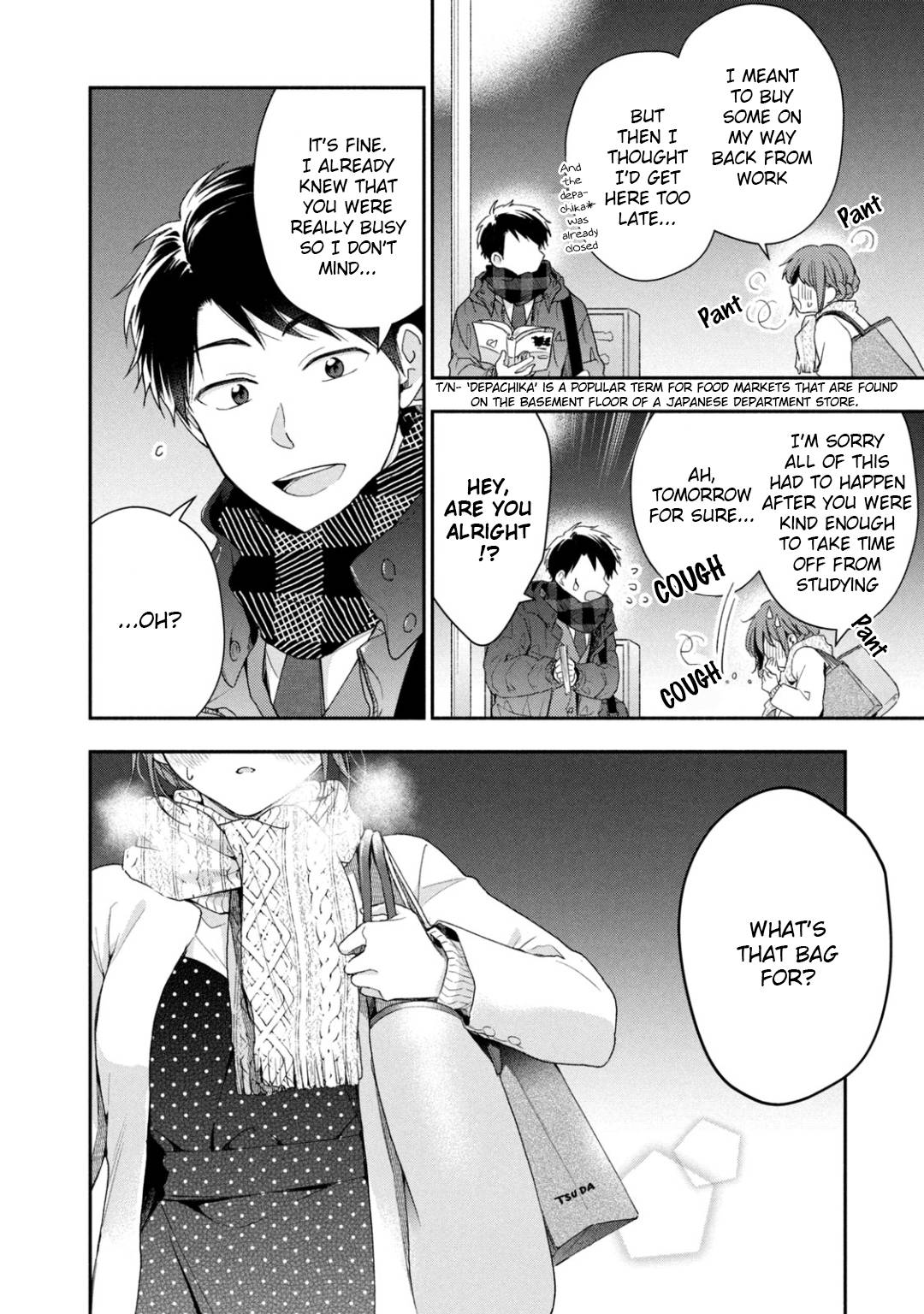 Kono Kaisha ni Suki na Hito ga Imasu chapter 52 page 8