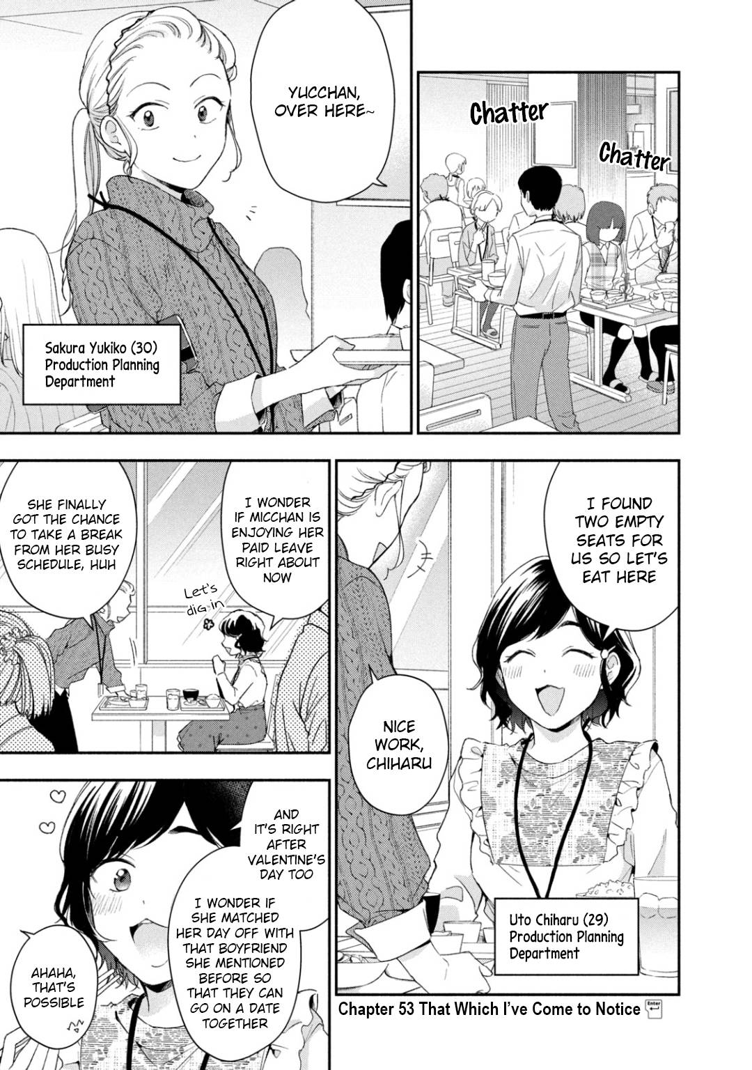 Kono Kaisha ni Suki na Hito ga Imasu chapter 53 page 1