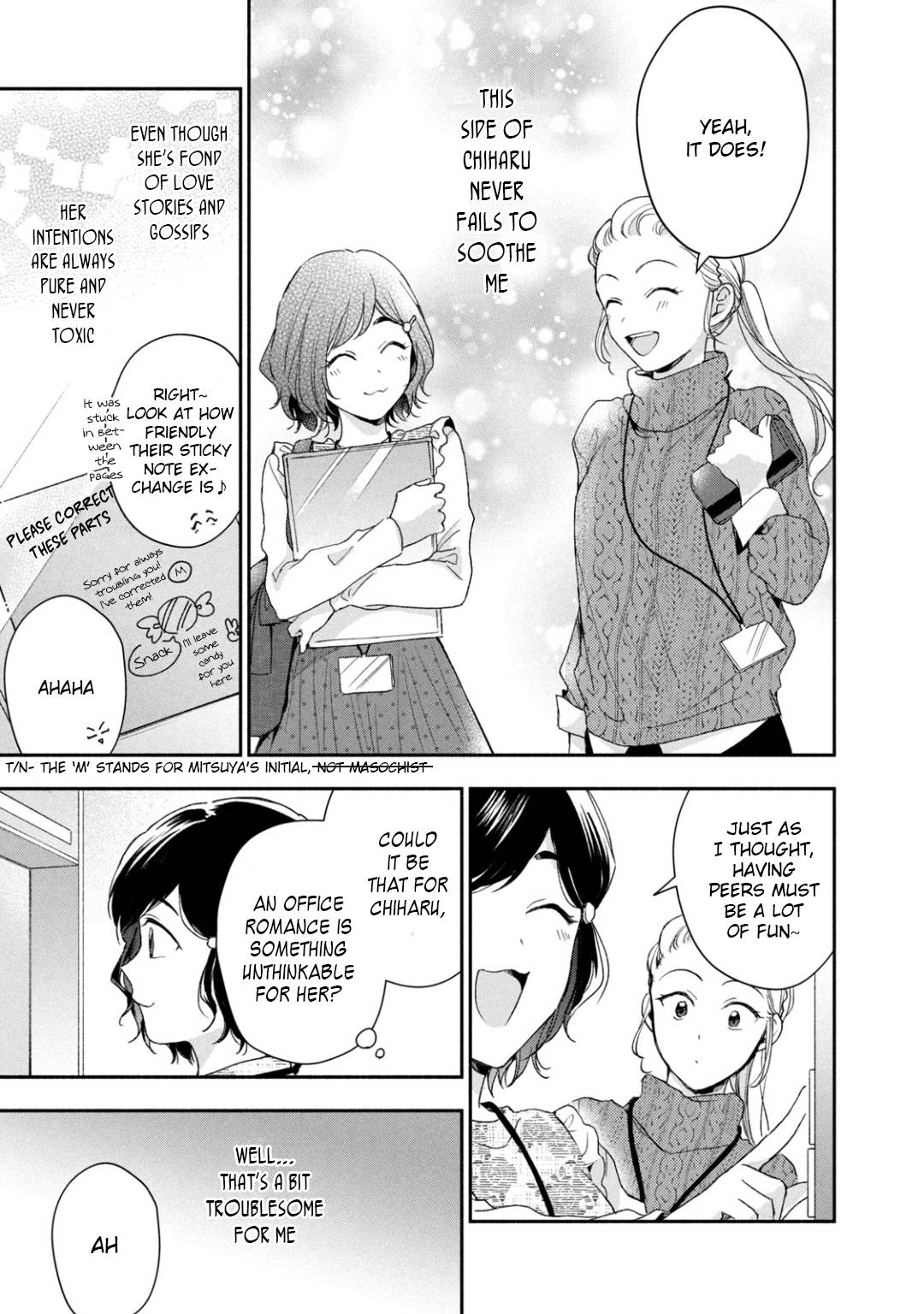 Kono Kaisha ni Suki na Hito ga Imasu chapter 53 page 11